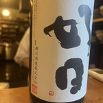 ほしのま - 女将さん、推薦のお酒。鯉川酒造の、亀の好日という。
