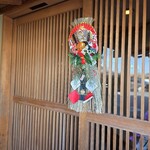 うなぎ亭 友栄 - 