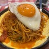 スパゲッティーのパンチョ 名古屋矢場町店