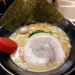 赤家 - 
