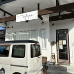 cafe piu - 