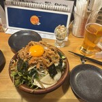 ウラサカバ 満月Do - 