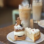 エキヨコベイク - 