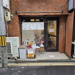 らーめん颯人 - 