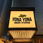 YONA YONA BEER WORKS - 
