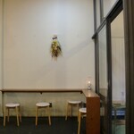 エキヨコベイク - 