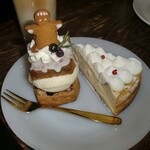 エキヨコベイク - 