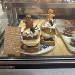 エキヨコベイク - 