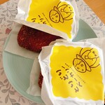 とりどりベーカリー - 