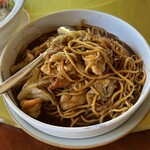 Wanaku Seafood & Chinese Restaurant - 