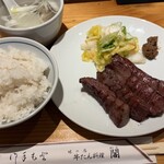牛たん料理 閣 - 