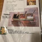 CAFE NADI - 