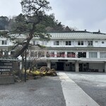 メインダイニングルーム - 