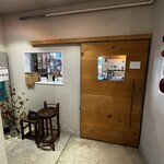 食堂ヒトト - 