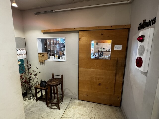 食堂ヒトト - 福島（オーガニック）の写真