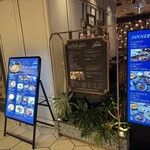 Jose Luis - Jose Luis 外観