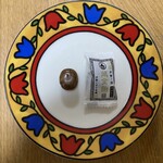 伊勢くすり本舗 - 