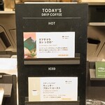 スターバックスコーヒー Olive LOUNGE 新宿通店 - 