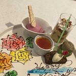 俺のフレンチ・イタリアン - 