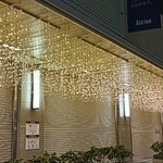 スターバックスコーヒー - 