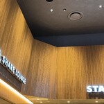 スターバックスコーヒー - 