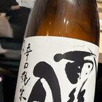 俺の割烹 そば - 日本酒(羽後の月)