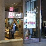 スターバックスコーヒー - 