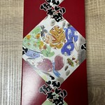 菓子処 桃里庵 - 