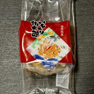 菓子処 桃里庵_0