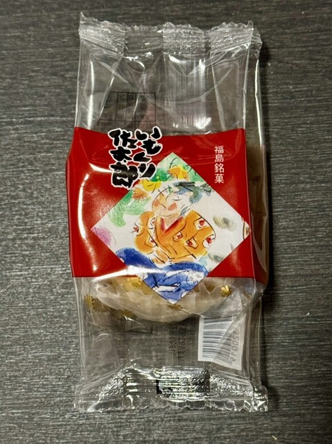 菓子処 桃里庵（とうりあん） - 笹木野（和菓子）