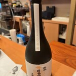 一期一会 よねさん - 