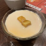 DimDimSum - 