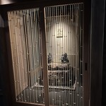 炎水 - 新しい入り口