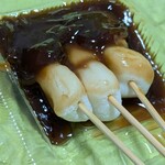 戸田うちわ餅店 - 