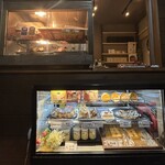 oimo&coco. Ishigami Koen Ten