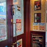 HUB - 