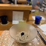 HIYACHU BAR 群青 - 