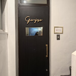 HIYACHU BAR 群青 - 