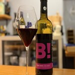 HIYACHU BAR 群青 - 