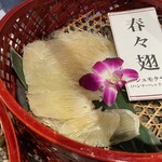 銀座嘉禅 - フカヒレ:シュモクザメ