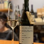 HIYACHU BAR 群青 - 