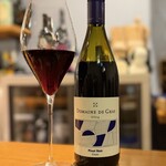 HIYACHU BAR 群青 - 