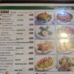 ディープジョティ - 