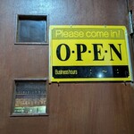 ディープジョティ - 