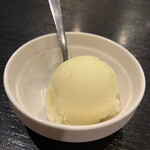 居酒屋 遊ぜん - 