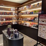 リンツ ショコラ ブティック＆カフェ - 