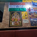 ディープジョティ - 