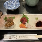 居酒屋 遊ぜん - 