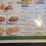 ディープジョティ - 