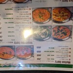 ディープジョティ - 